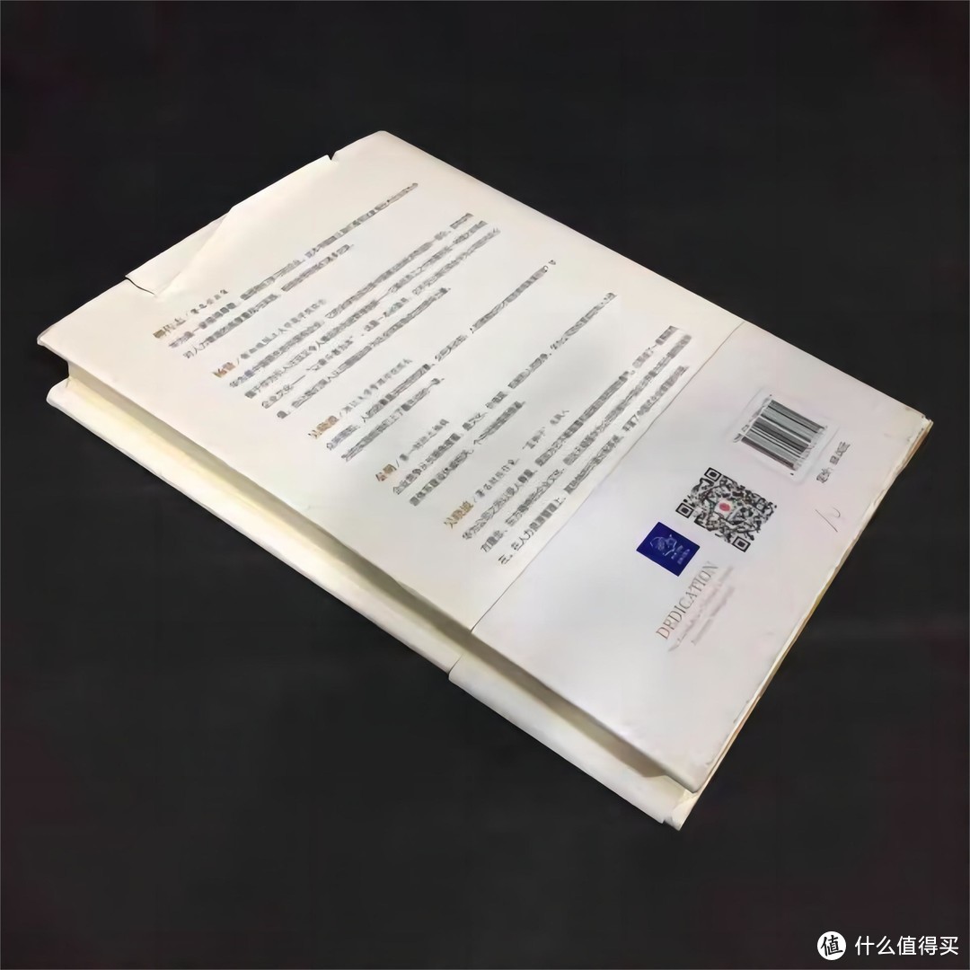 📚书名：《以奋斗者为本》——华为的人力资源管理圣经🌟