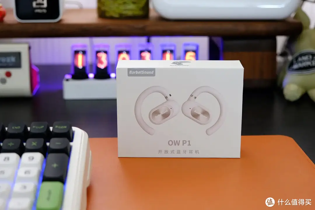 音质、舒适度的完美结合！BarbetSound OW P1开放式蓝牙耳机体验