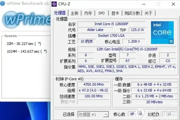 性价比优选，入门款Intel的i5-12600KF适合哪些应用