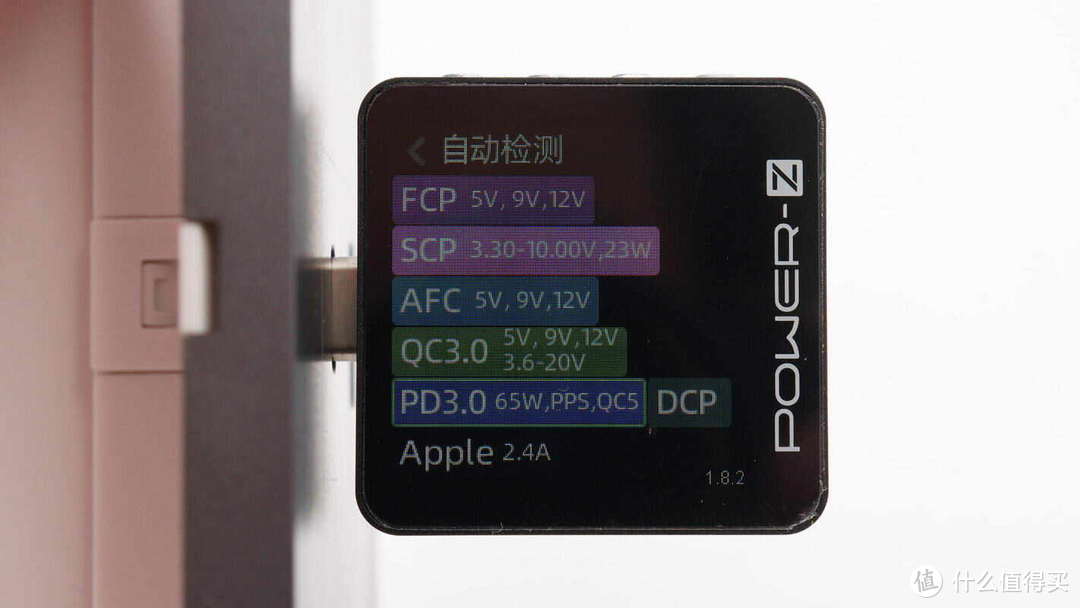 百瓦PD协议芯片选择难？不如看看获雷士电工采用的英集芯IP2726