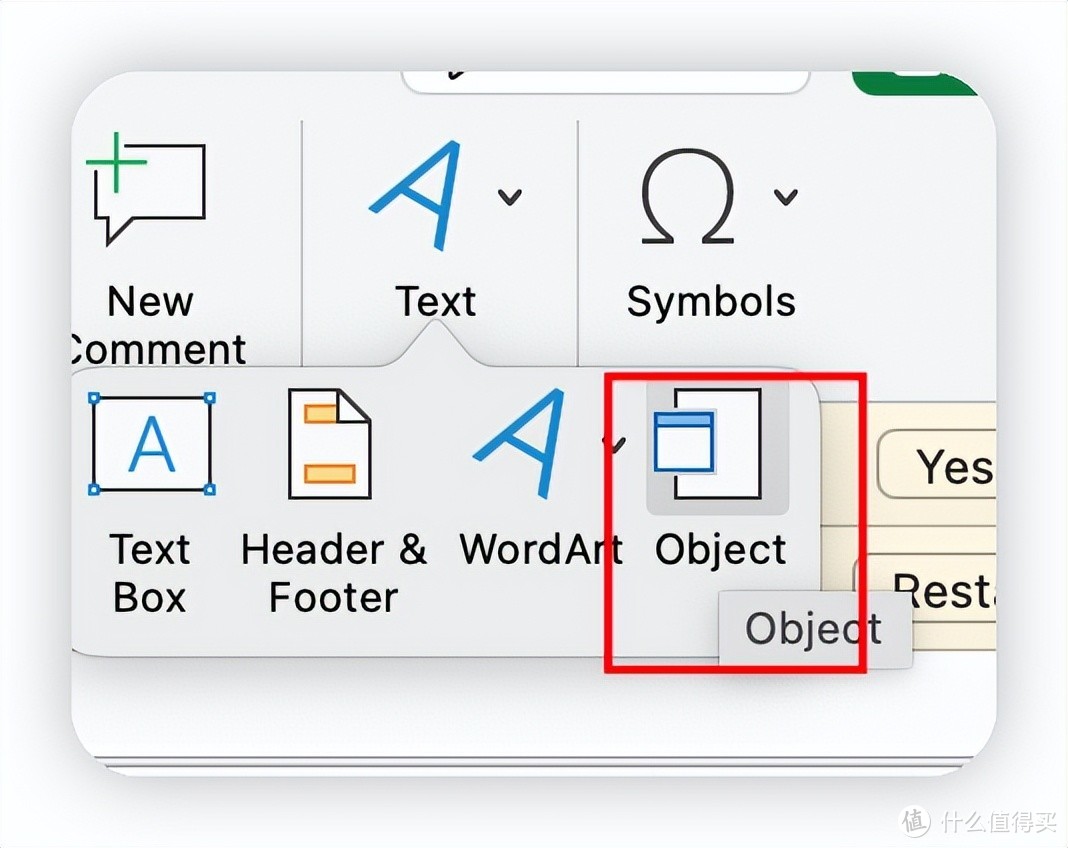如何在Excel中插入PDF？Excel插入PDF的免费方法分享