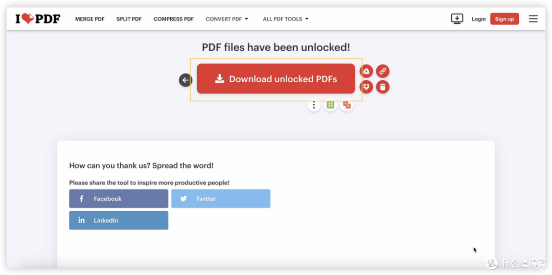 PDF文件密码忘了怎么强制解除？3个激活成功教程PDF密码的方法！