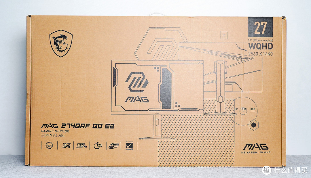 MAG 274QRF QD E2入手分享，量子点加持，让显示器变得更全面