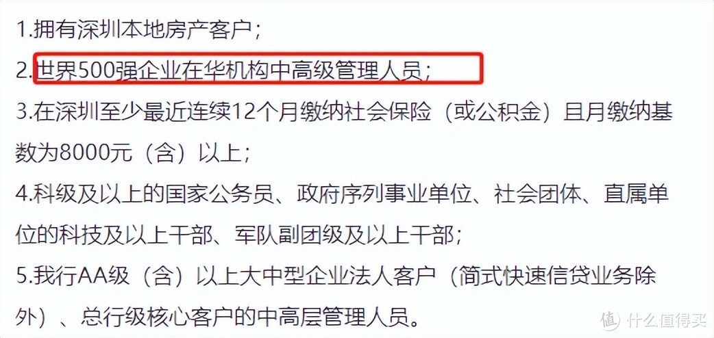 重磅！热门神卡再次放水！这次波及到你了吗？