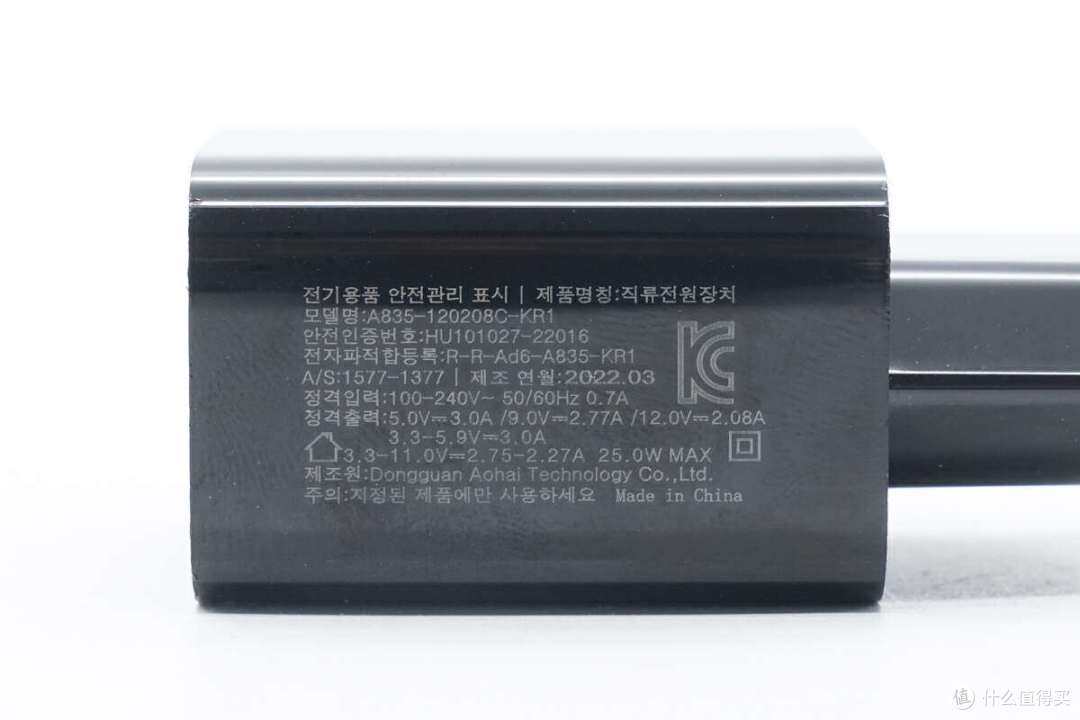 拆解报告:aohai奥海25w usb-c快充充电器