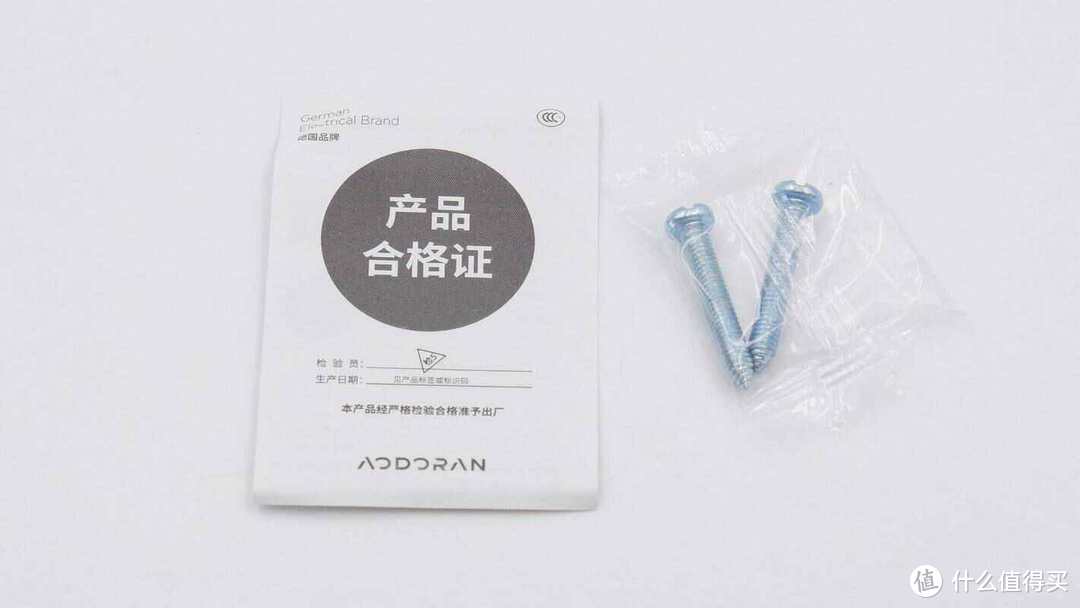 拆解报告：AODORAN奥多朗45W 1A1C快充86面板A1-36