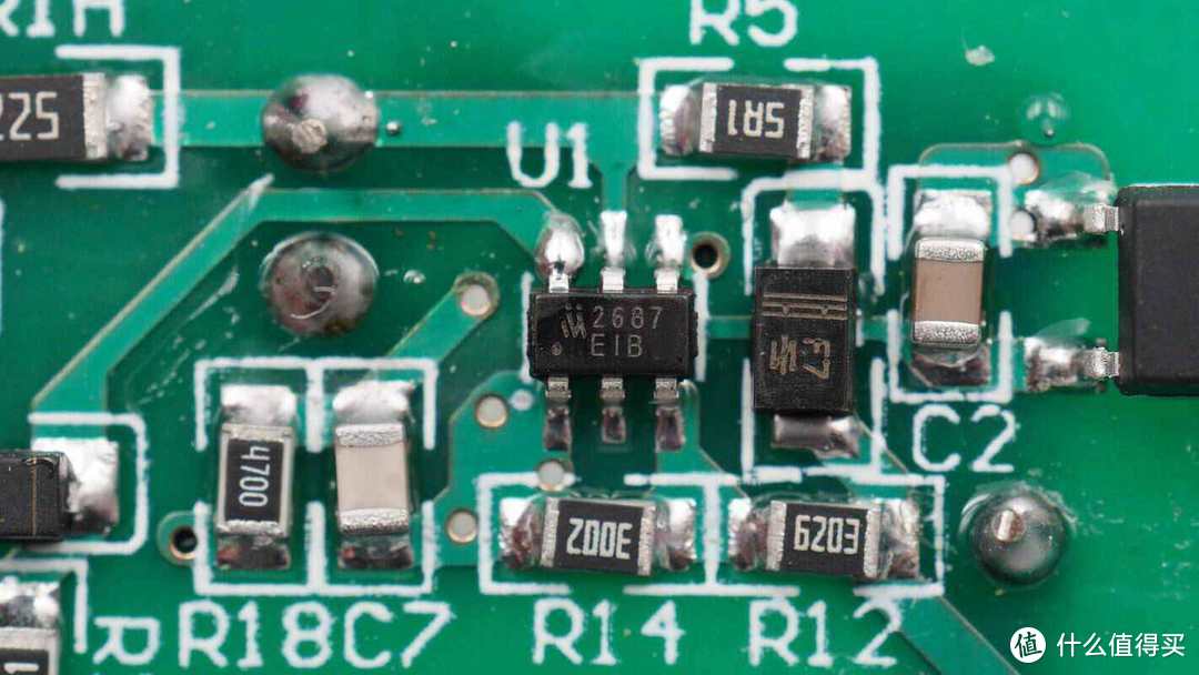 拆解报告：AODORAN奥多朗45W 1A1C快充86面板A1-36