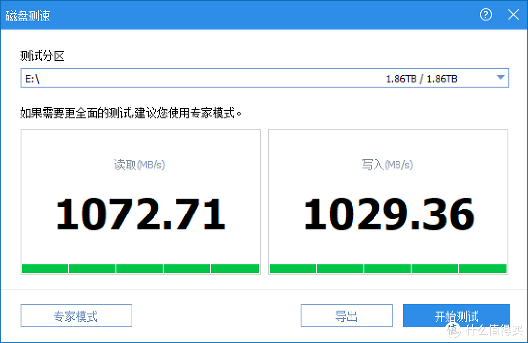 强劲读写，主动散热：绿联CM642移动固态硬盘盒，ASM2464主控真40Gps方案！