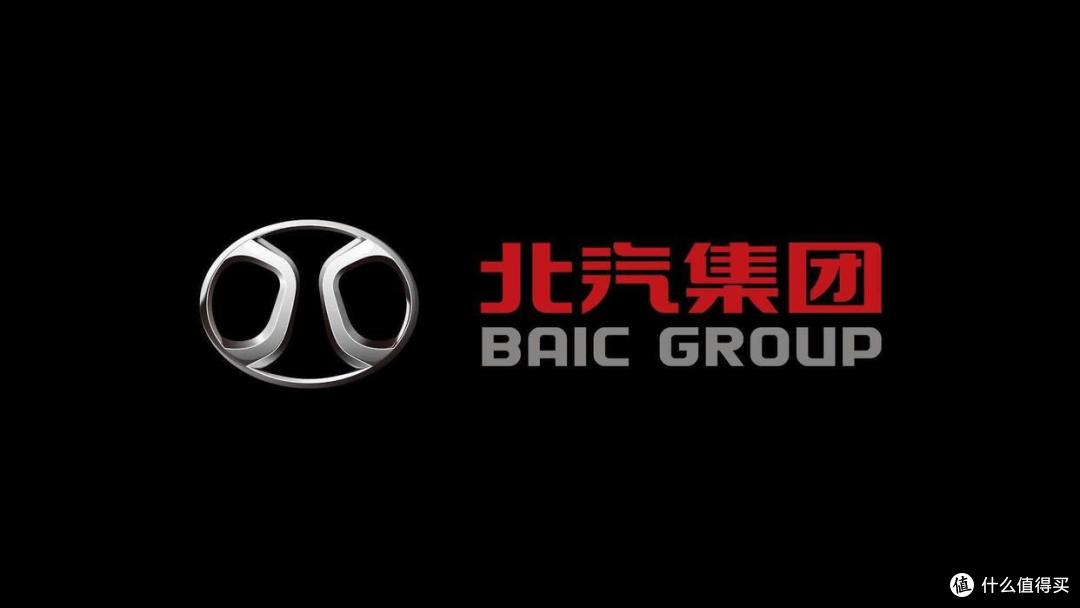 不是都很丑,如果你客观来看,还是有不少设计的不错的国产汽车logo的