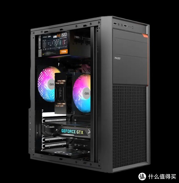 AMD 锐龙R5 5600G商用办公游戏家用网课财务设计渲染剪辑台式电脑主机整机DIY组装机台式机全套单主机