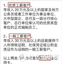 好事成双！农行放水普提来了