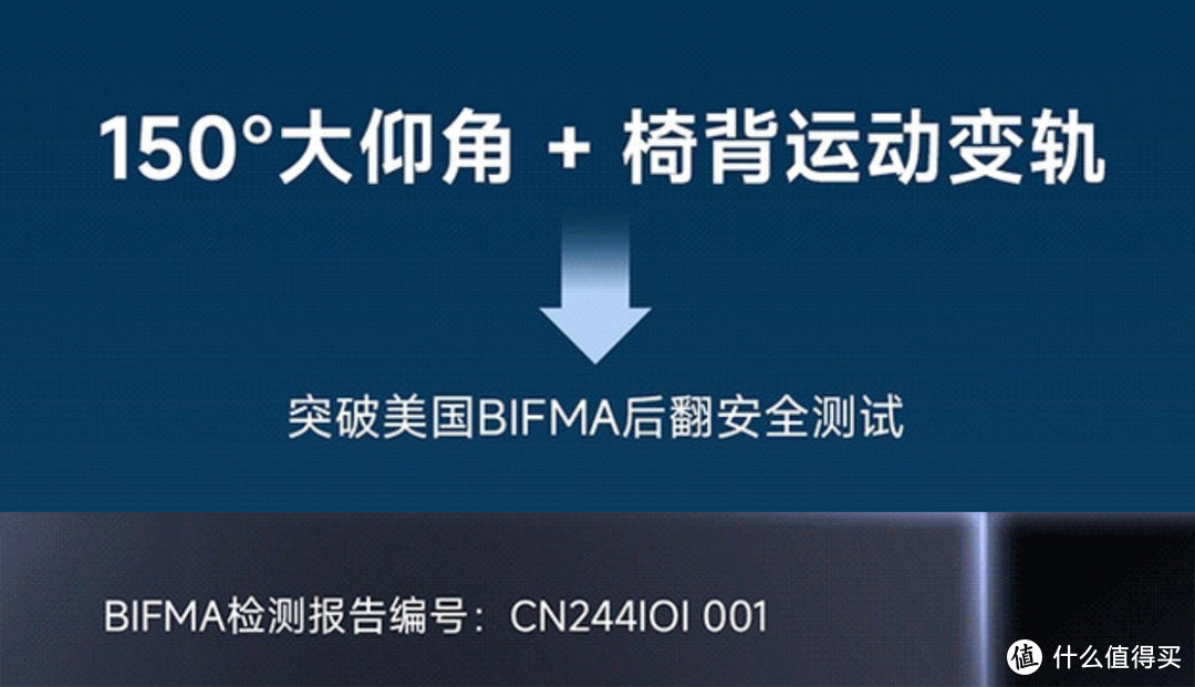 一款久坐不累同时安全可靠的办公椅 ，摩伽S3 Plus 滑越追背椅 极客版体验