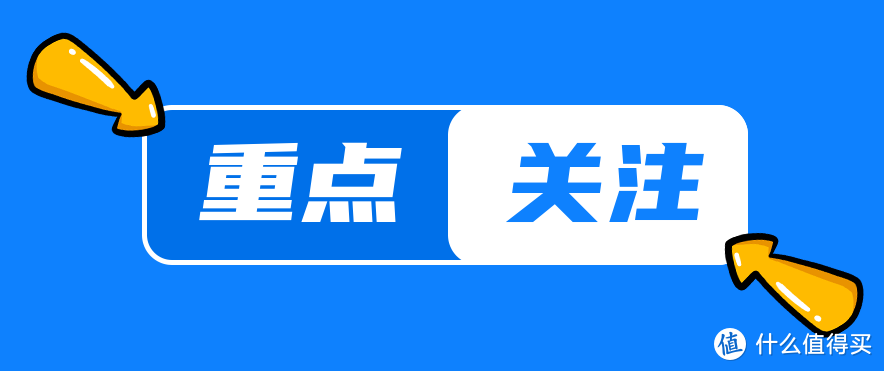 怎么选超声波清洗机？好用的超声波清洗机推荐！眼镜清洗器盘点