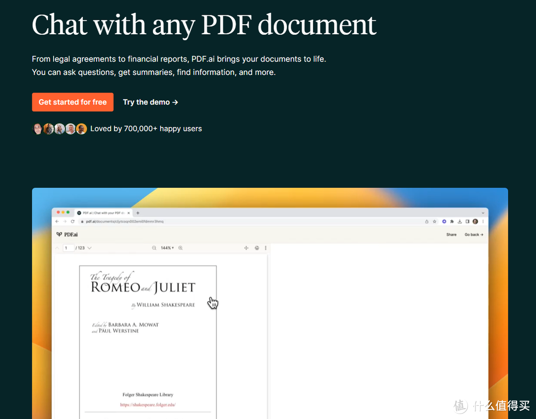 PDF编辑器有AI功能的有哪些？TOP4 智能PDF 软件盘点