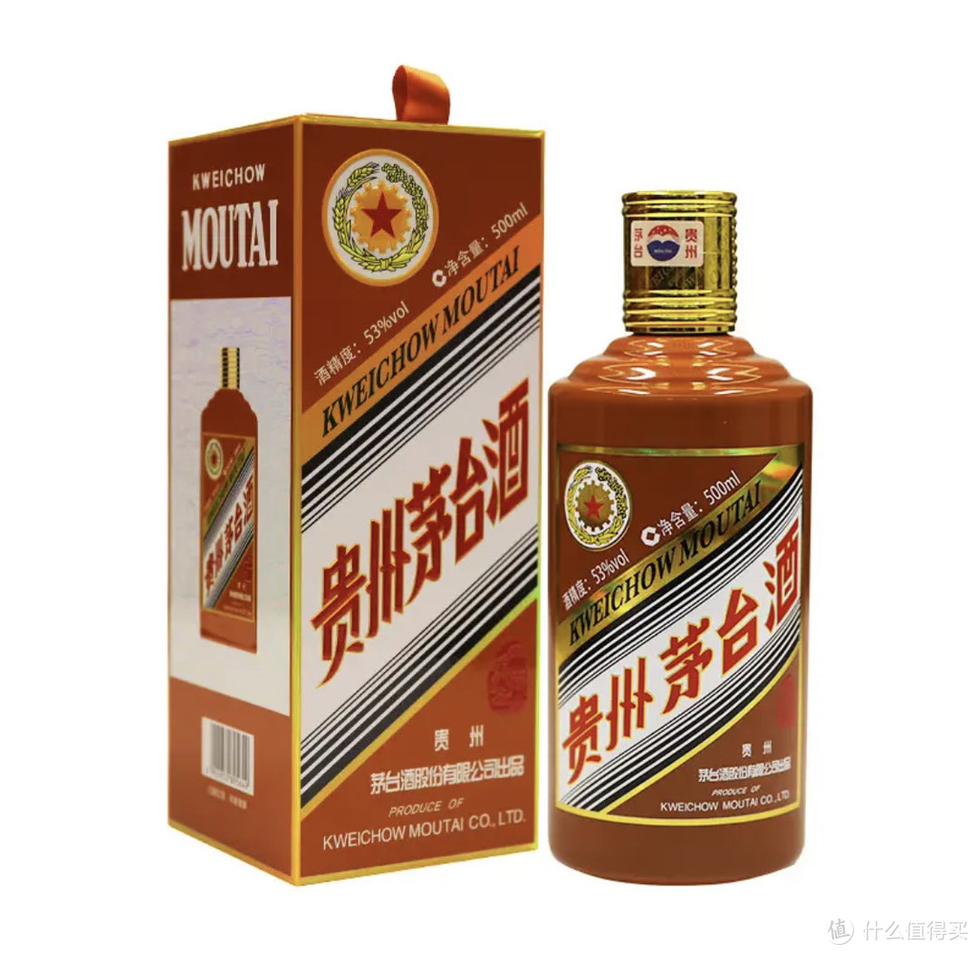 茅台50年龙图片