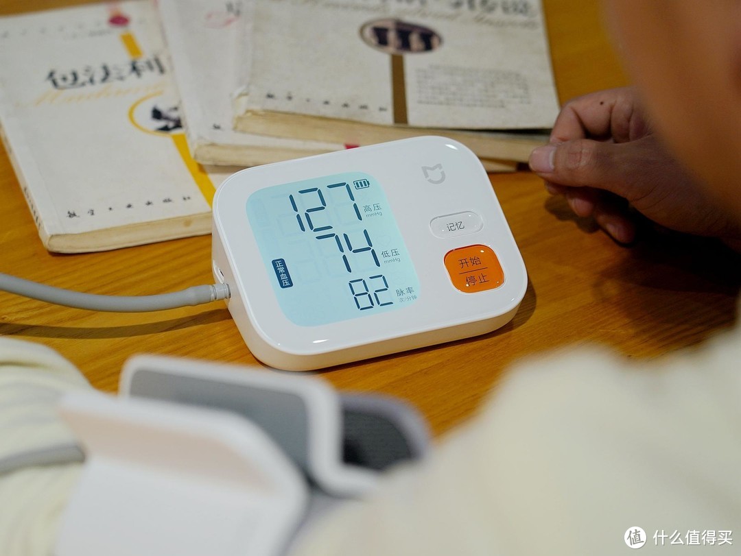 一夹一贴，轻松掌握健康！米家智能电子血压计评测