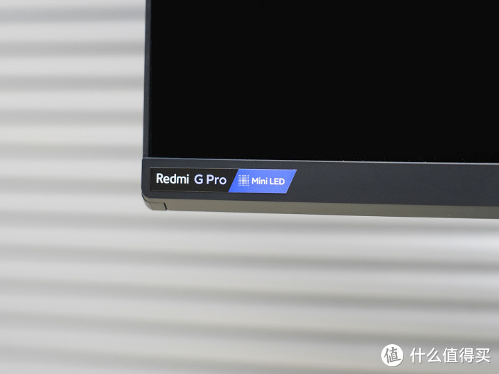 1999元焊门员回来了！Redmi 显示器 G Pro 27评测