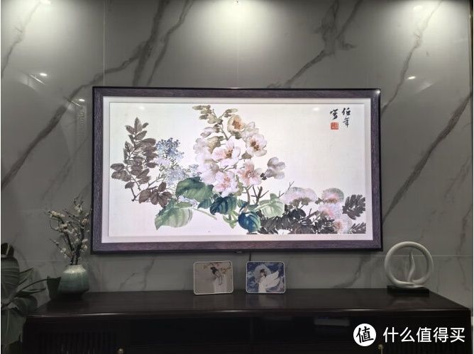 创维A7D Pro 85寸 电视