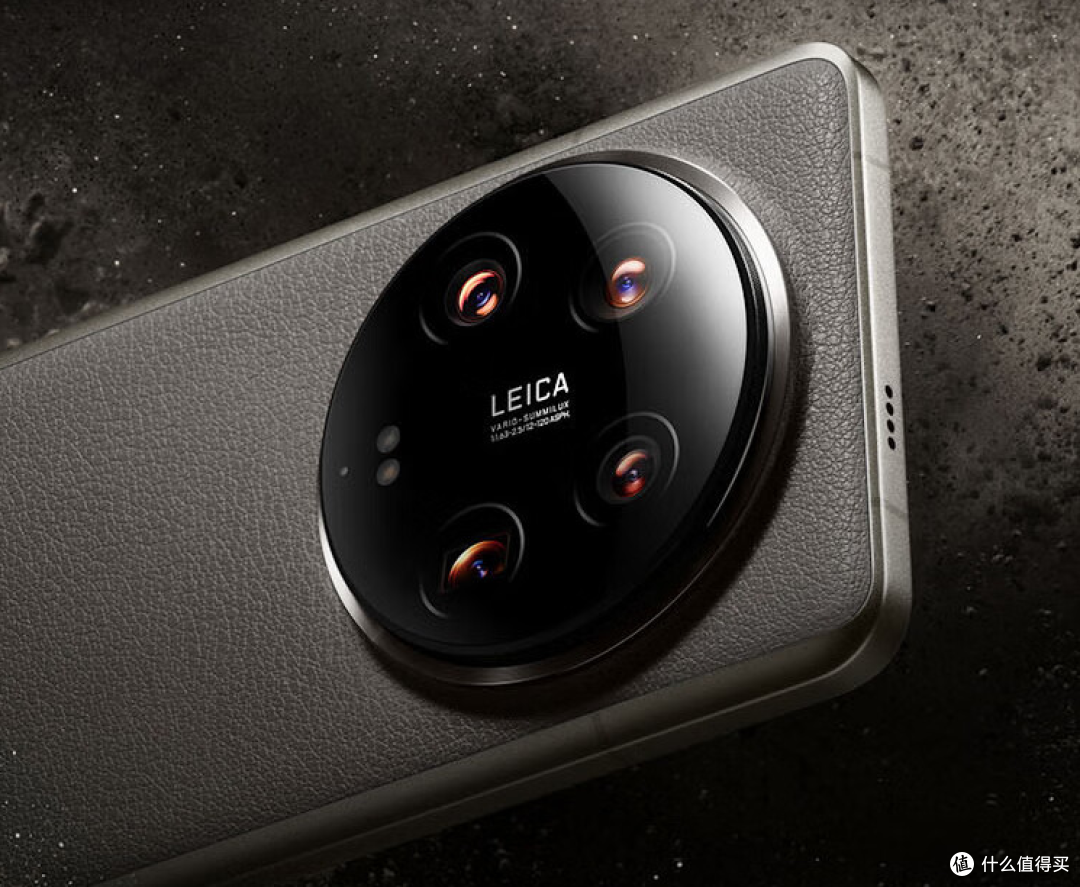 京东小米xiaomi14ultra徕卡光学summilux镜头大师人像双向卫星通信