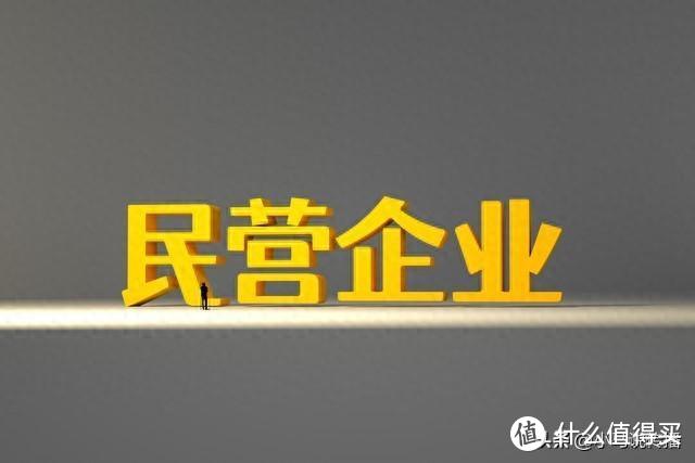 小马识途谈企业建立百度百科词条的技巧和流程