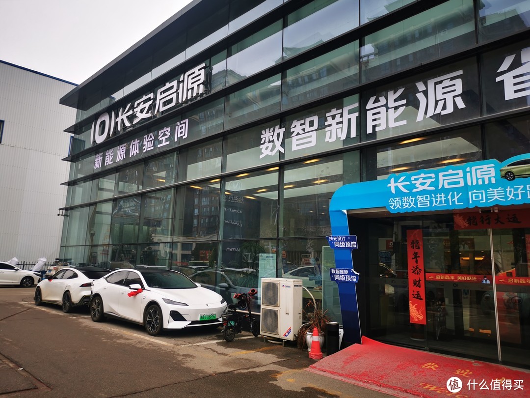 闲逛汽车4S街区杂记