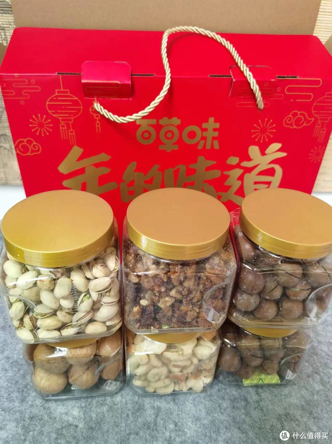 众测21：吃货必备！百草味坚果礼盒，让你一次吃个够！