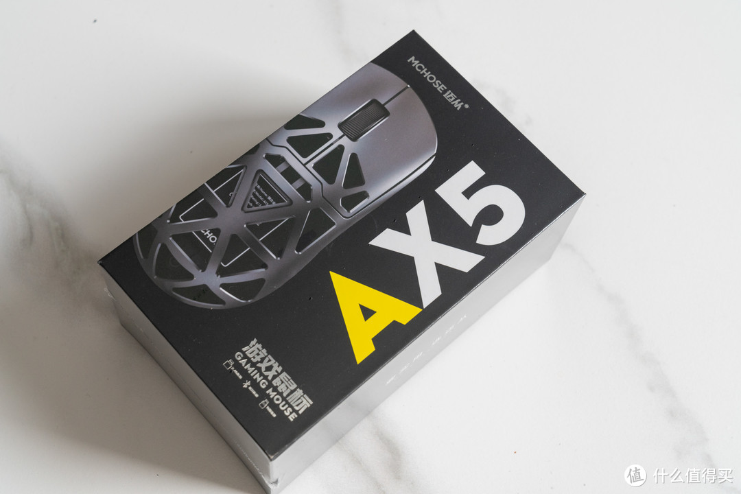 迈从AX5 Pro Max——性价比超高的镁铝合金鼠标