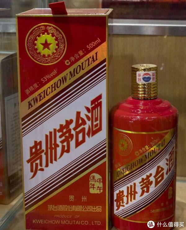2000年五星茅台怎么鉴别真假？_白酒_什么值得买