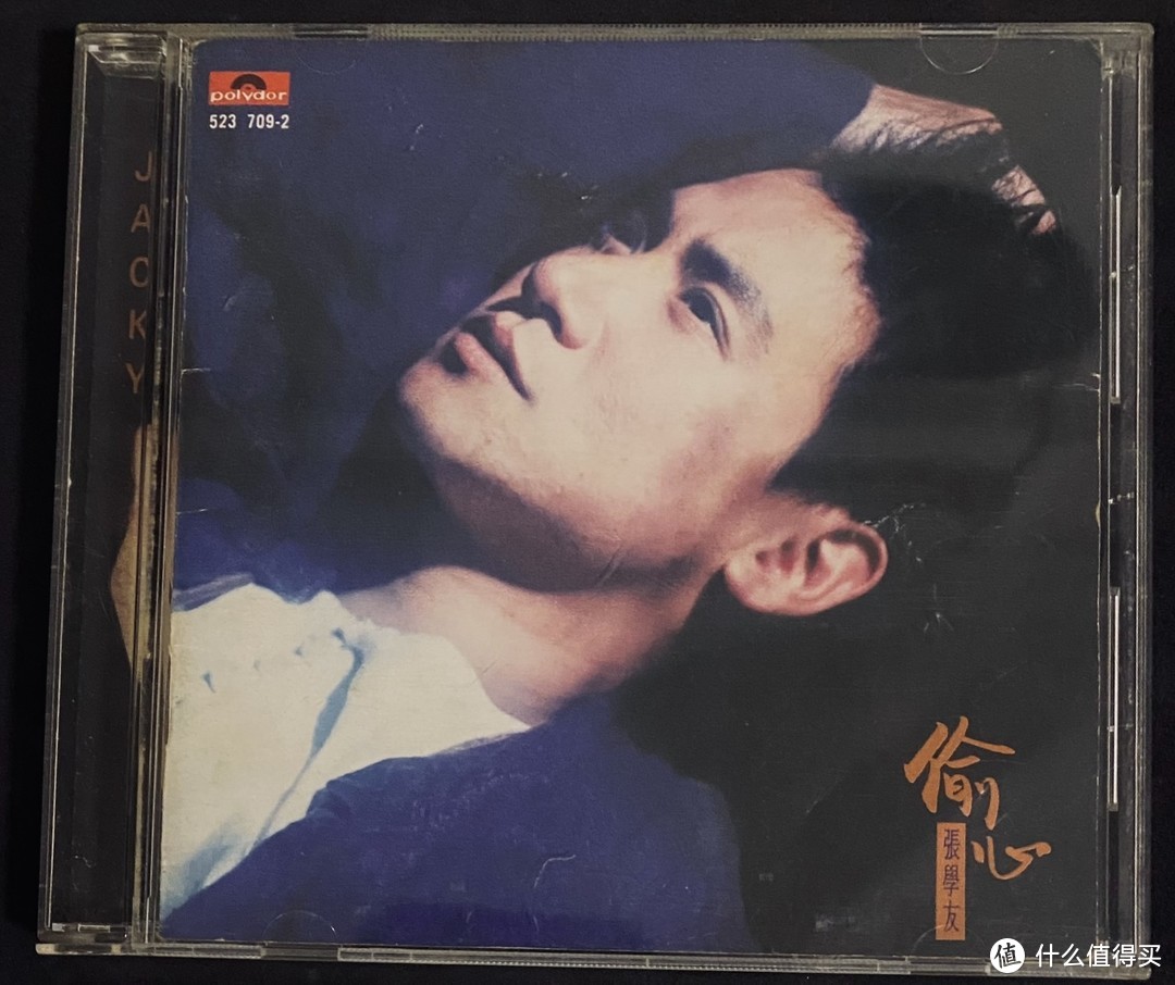 七大叔的音乐巴士（3）：因为难唱，张学友30年来只唱过3次的歌曲，却因为一部电视剧意外又火了