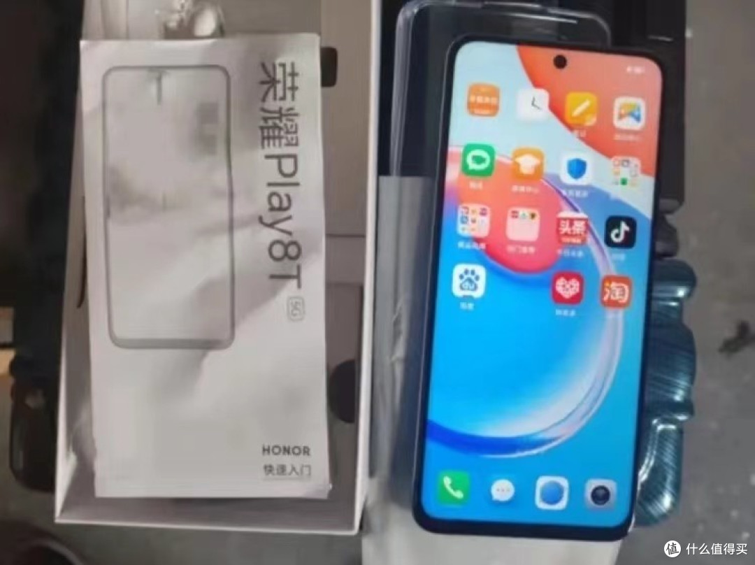 荣耀:6000mah大电池 850nit 轻薄机身,256gb仅1049元_手机_什么值得买