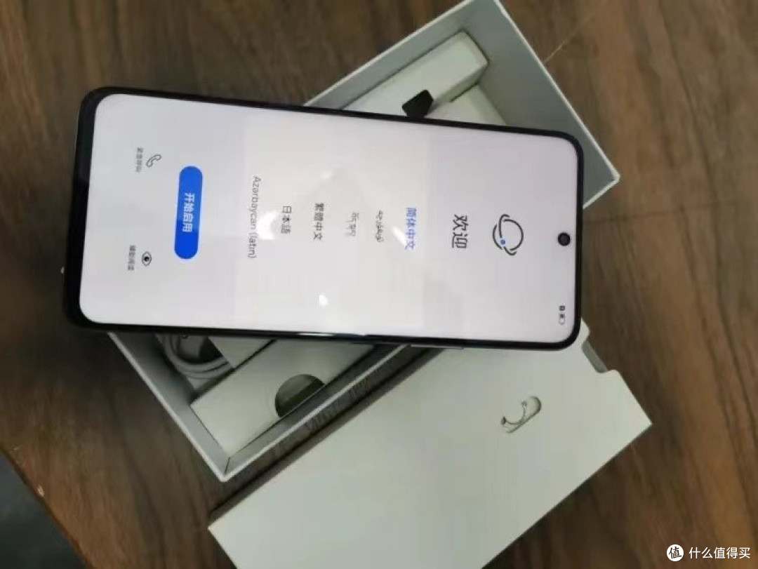 荣耀:6000mah大电池 850nit 轻薄机身,256gb仅1049元_手机_什么值得买