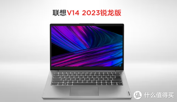 cpu——amd r3-7320u存储——8 256gb47wh电池配置总体不高不过胜在