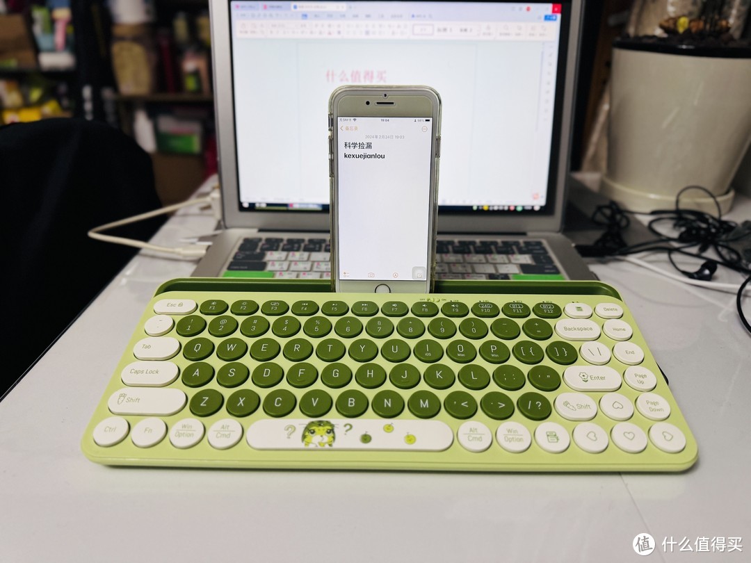 提升桌面颜值，绿色好心情，小清新多功能键盘，适用多场景~🤩🤩
