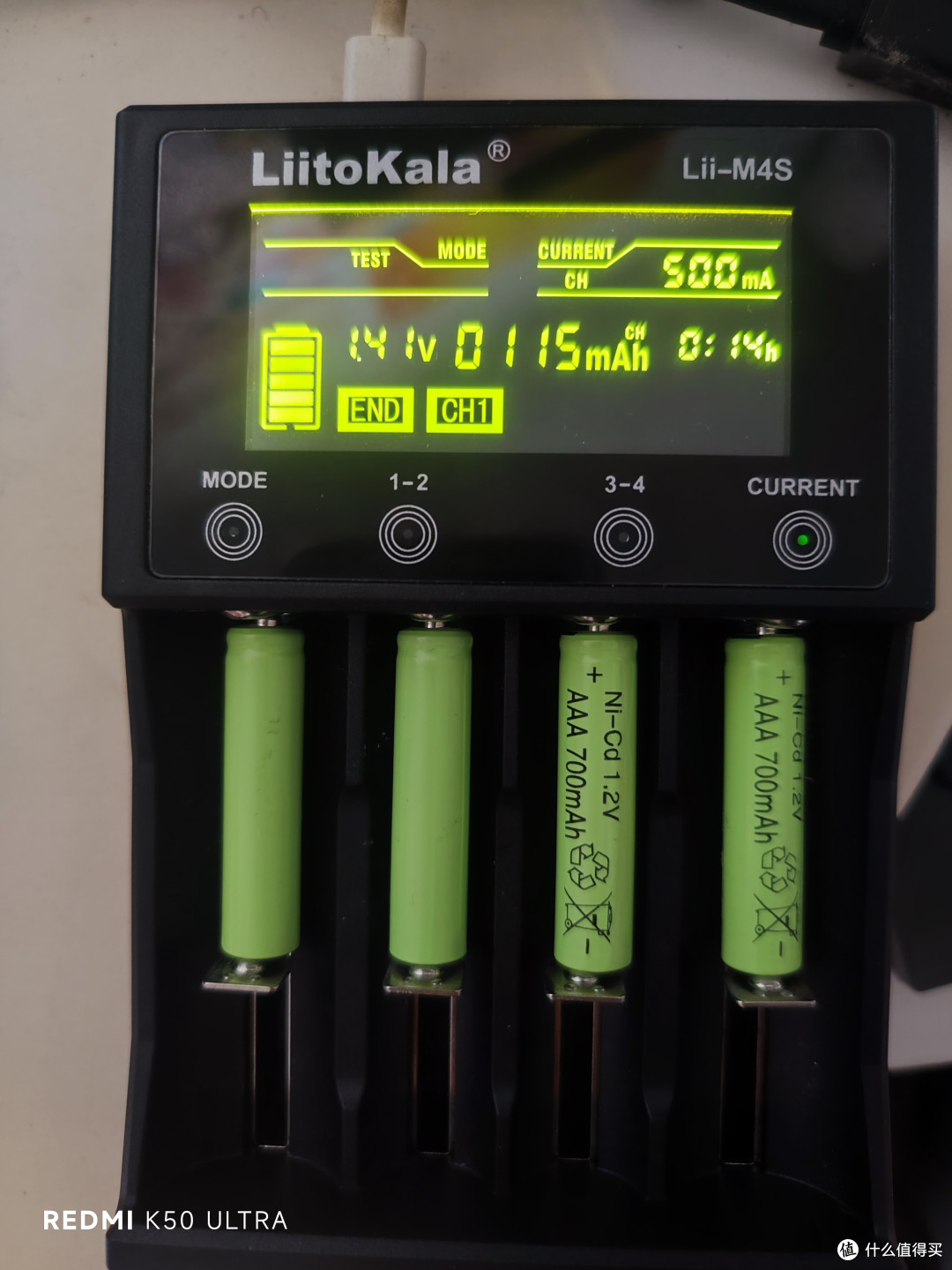 站内推的华虹充电电池实测结果出炉,虚标王者来了_电池_什么值得买