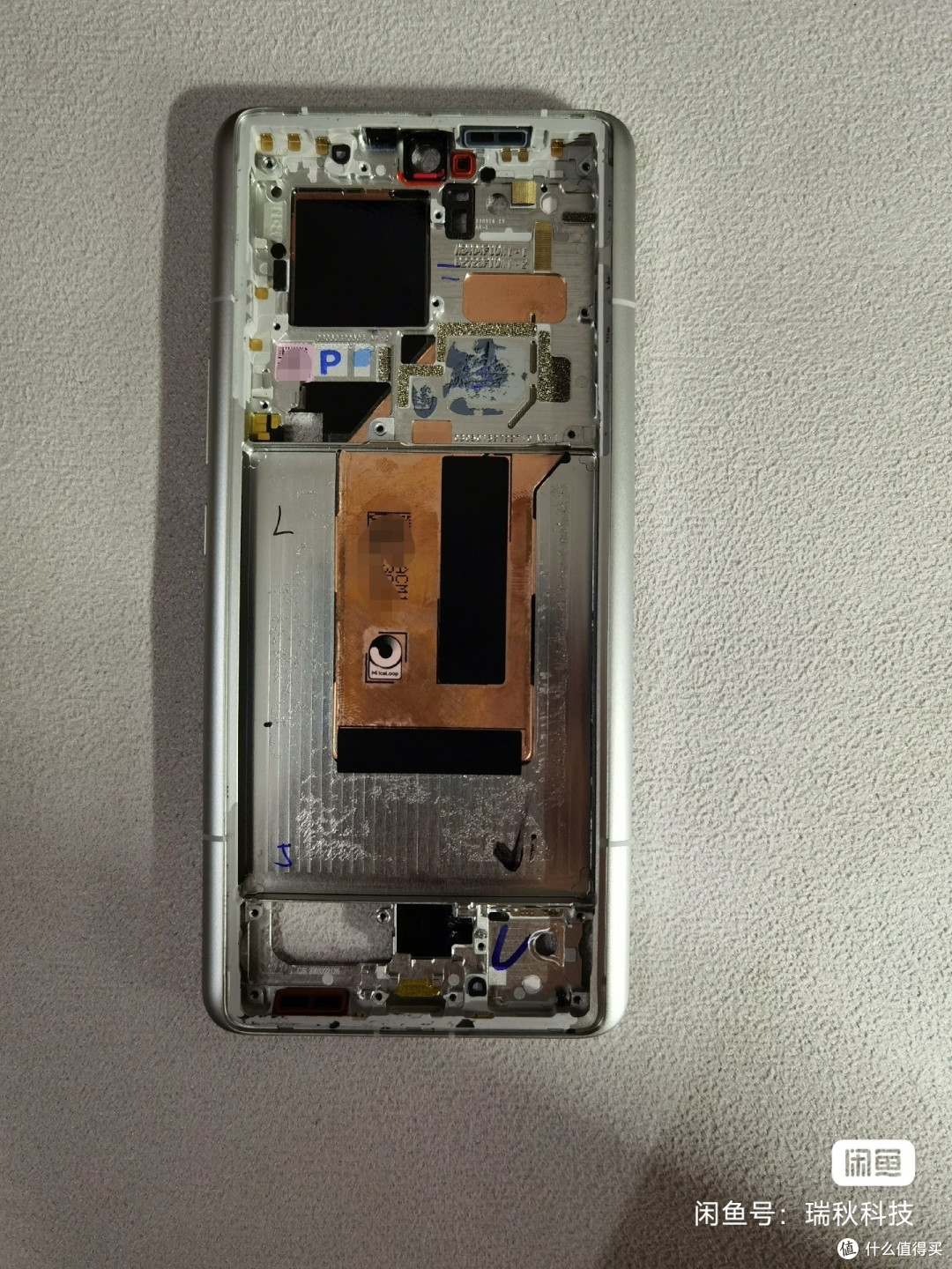 小米14ultra发布会