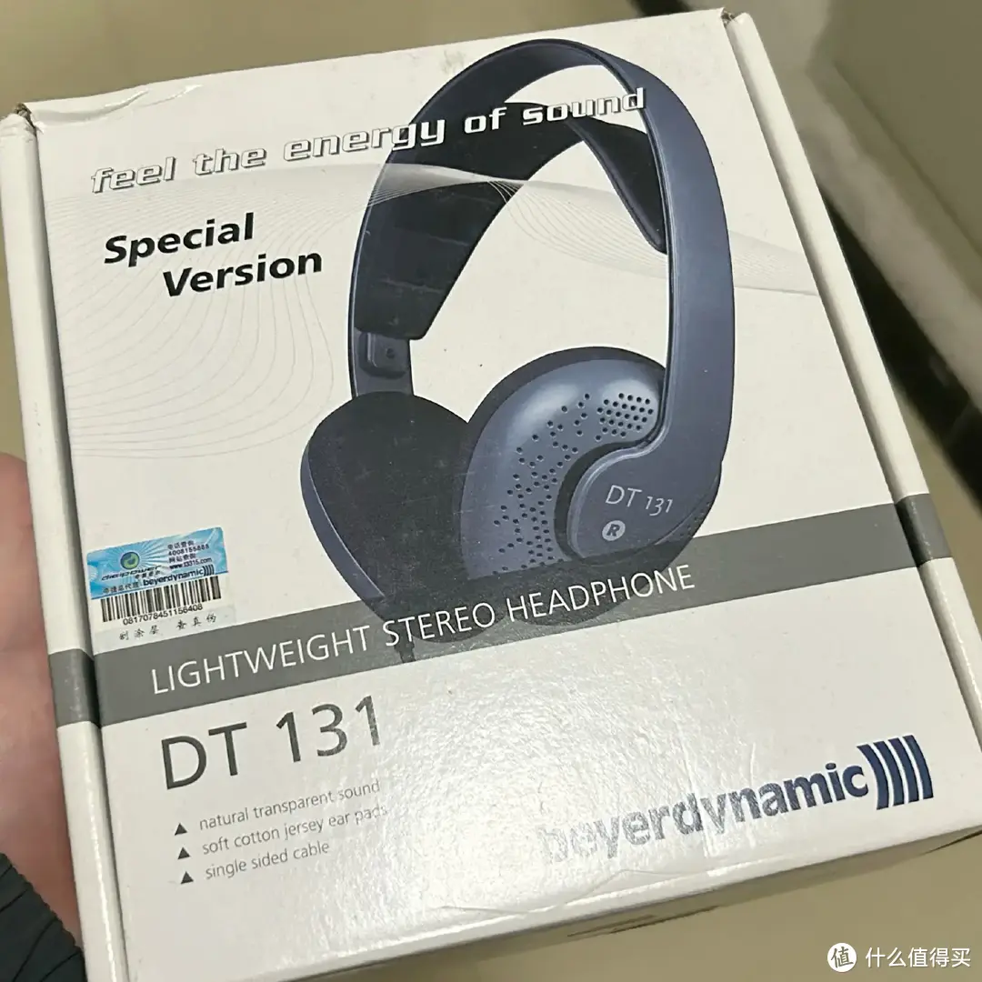 拜雅 DT131 开放式头戴耳机羊毛后日谈 - TDS 无心快语