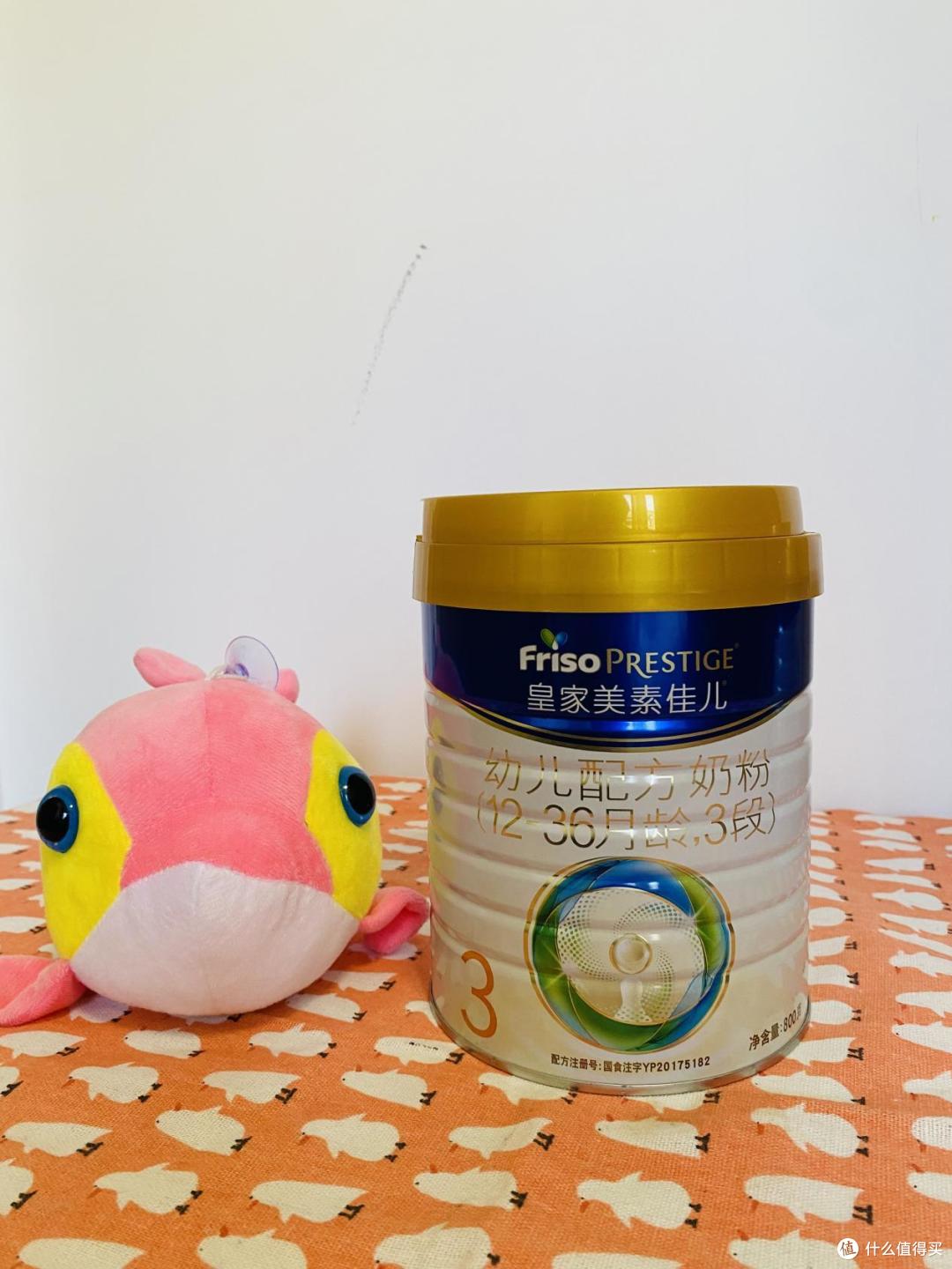 奶粉含乳铁蛋白排行榜,哪款才是宝宝的免疫力之选_婴儿奶粉_什么值得