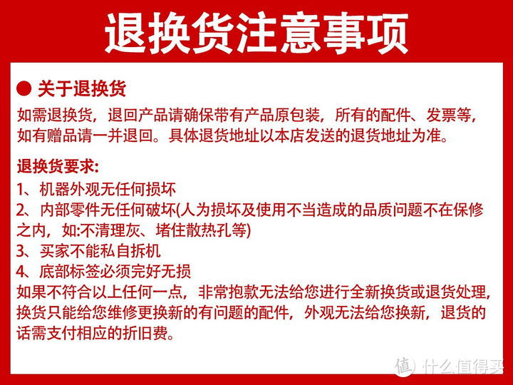 创维智造小湃A8投影仪开箱测评（疑似灯泡机）