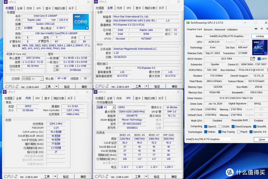 英特尔独显值得入手吗？酷睿i5-13600KF+B760迫击炮+A770显卡装机实测