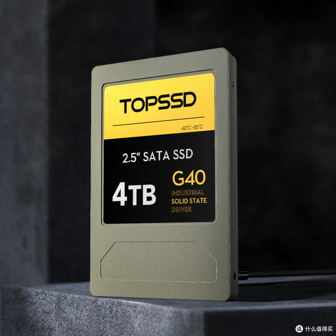 全国产工业级2.5寸sata固态硬盘的双重功耗是什么