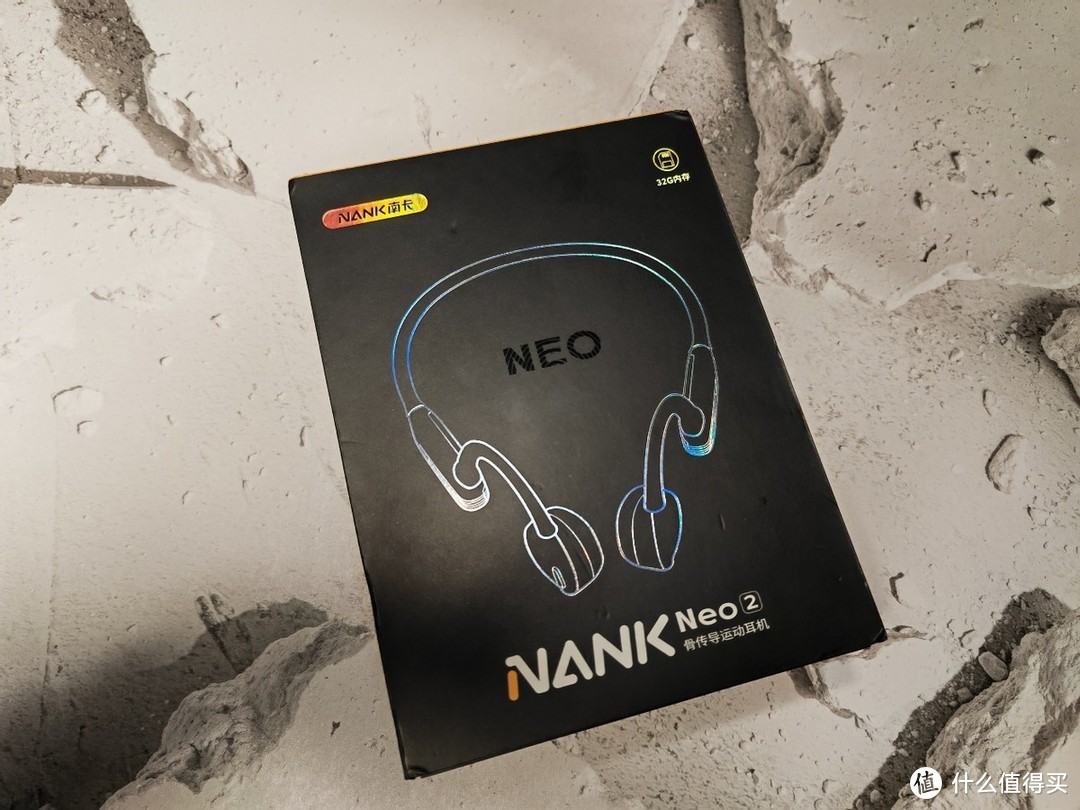 南卡Neo2：音乐的激情与运动的力量交织，骨传导耳机再次升级