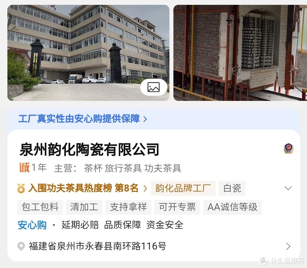 1688露营宝藏神店推荐，露营是把快乐和松弛结合最紧密的户外活动！春天到了快带着家人一起出门露营吧！