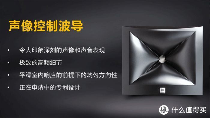 JBL 大师系列 监听M2 使用一年使用测评