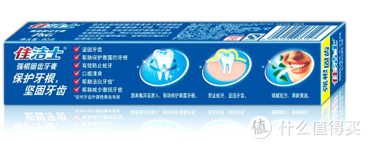 佳洁士强根固齿牙膏：守护口腔健康的秘密!