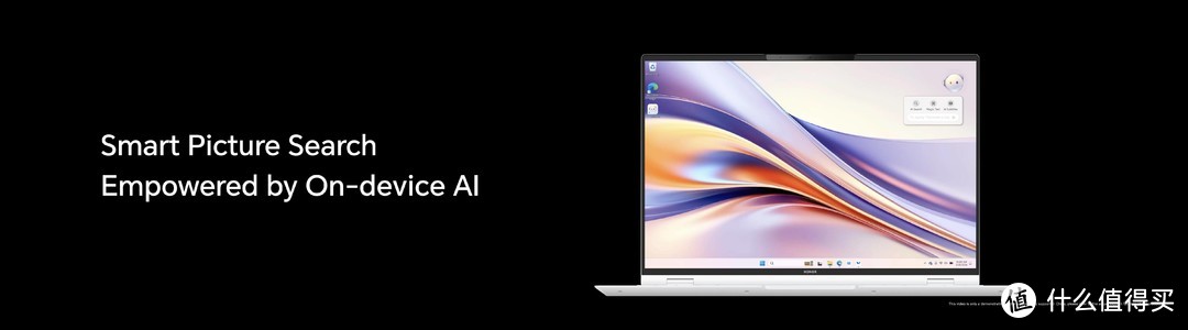 荣耀MagicBook Pro 16：引领AI笔记本电脑新风尚