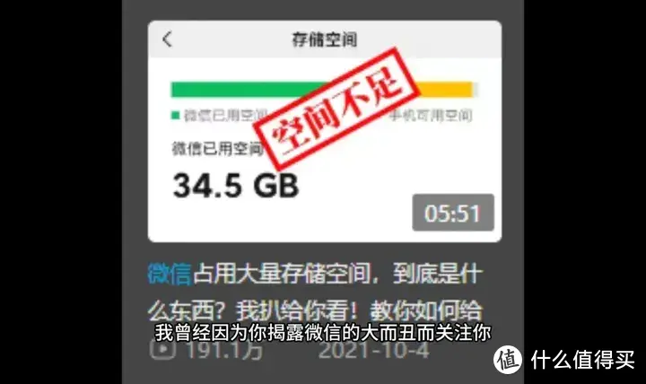 【省流总结】完整分析才知道“火绒误杀win10系统文件背后的真相”背后的真相