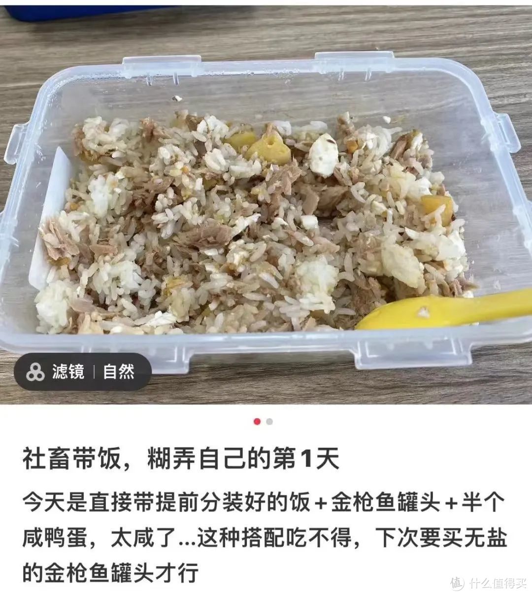 又土又丑，怎么就成了新晋顶流？