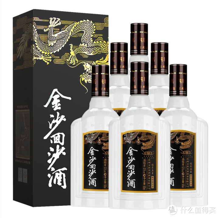 百元内的好酒推荐