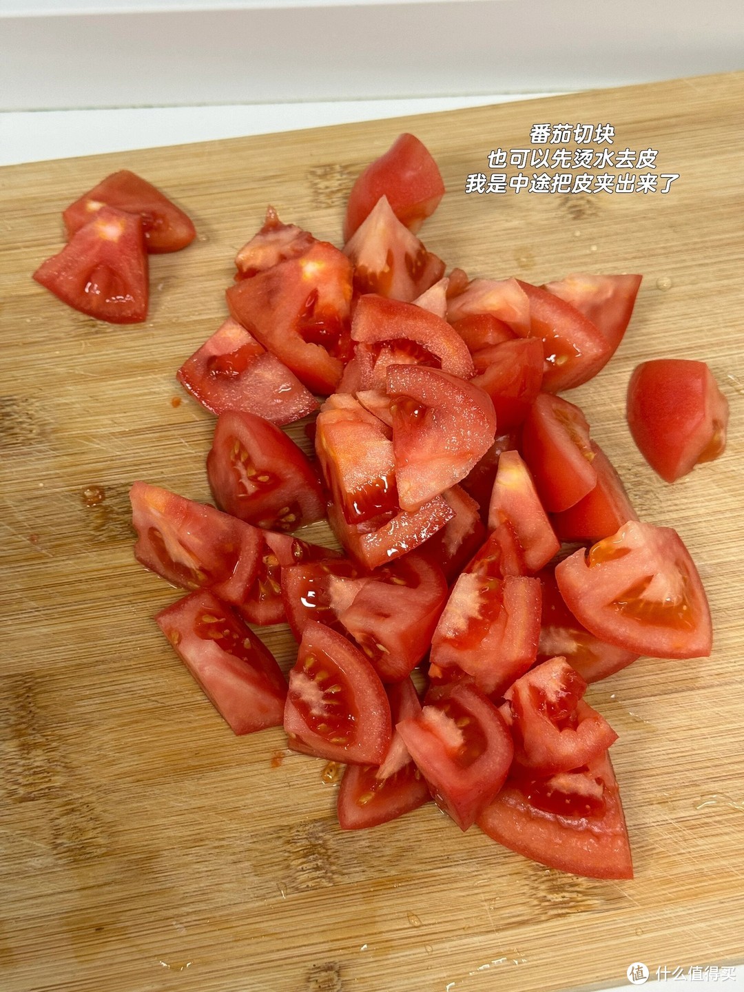 牛尾骨番茄汤教程——开胃又营养