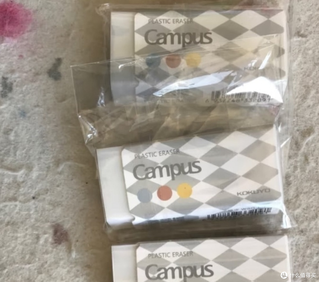 国誉gambol橡皮擦高考学生的得力助手